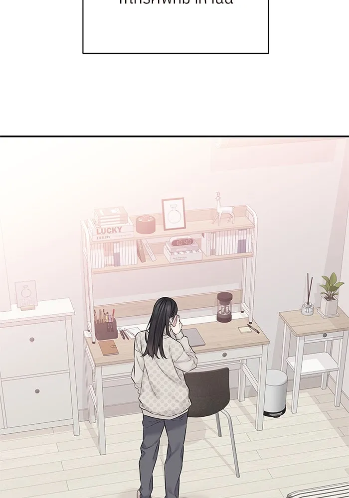 สลับรัก สลับชะตา ตอนที่ 36 รูปที่ 47