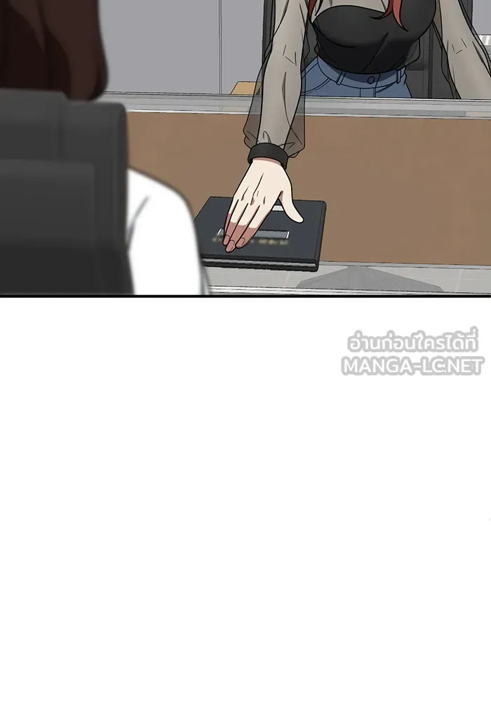 ช่วยเปลี่ยนฉันที ตอนที่ 188. คโยแทฮี 28 รูปที่ 84