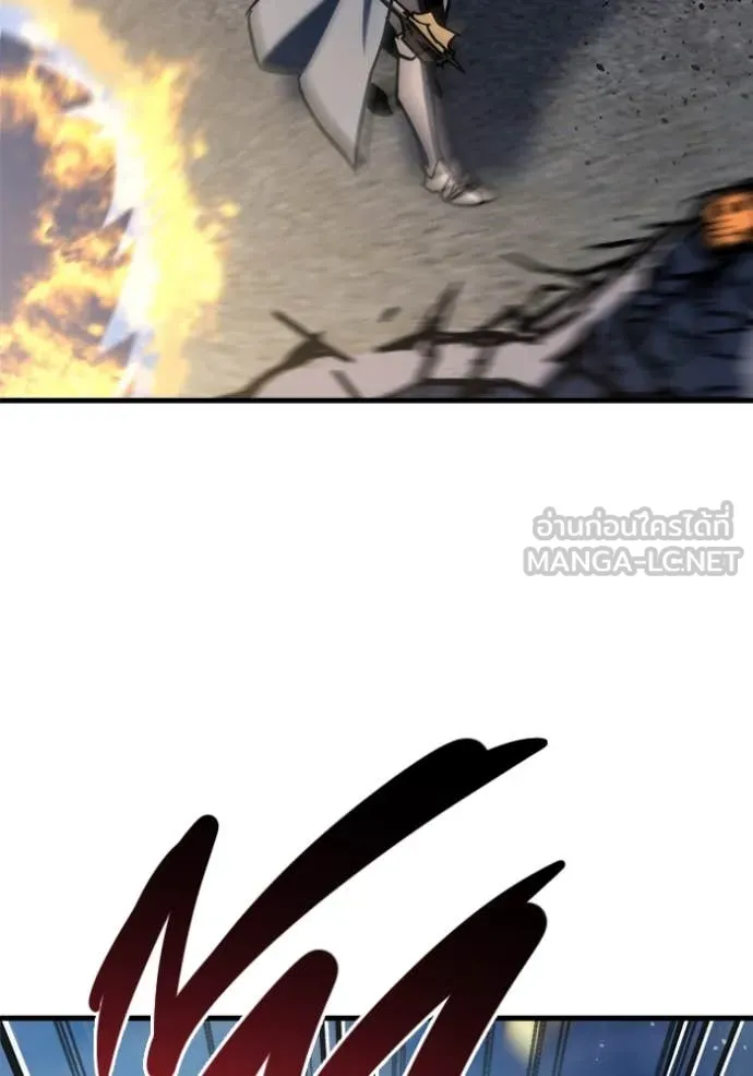 โกดังลับหลังโลกแตก ตอนที่ 30 รูปที่ 153