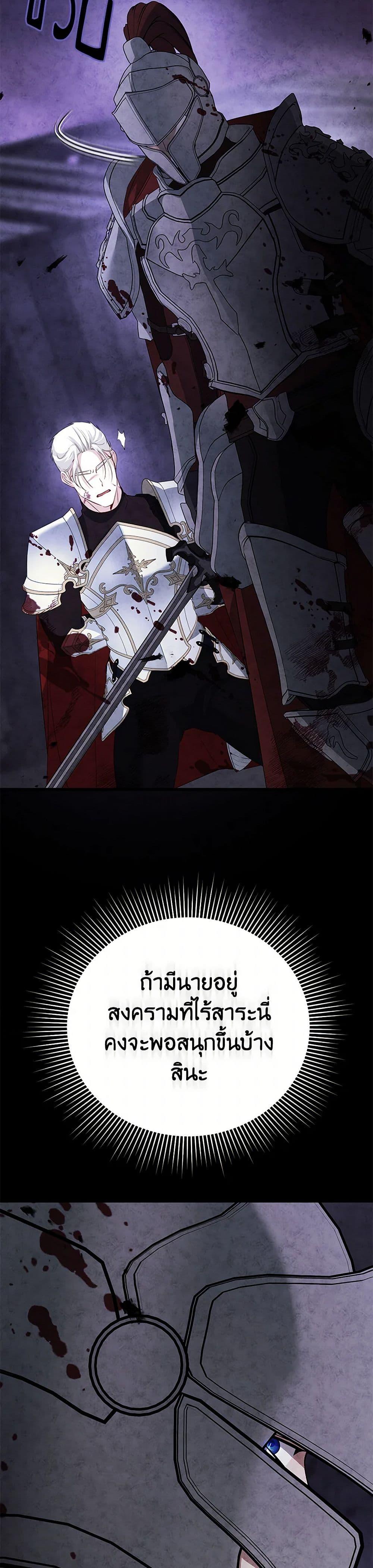 Manga-lc-com อ่านมังงะ อ่านการ์ตูน ออนไลน์ ฟรี I Created a Harem by Accident! ตอนที่ 1 2 3 4 5 6 7 8 9 10 11 12 13 14 ฟรี ไม่มีโฆษณา Manga-lc - อ่าน มังงะ อ่าน การ์ตูน ออนไลน์ อ่านมังงะ ฟรี