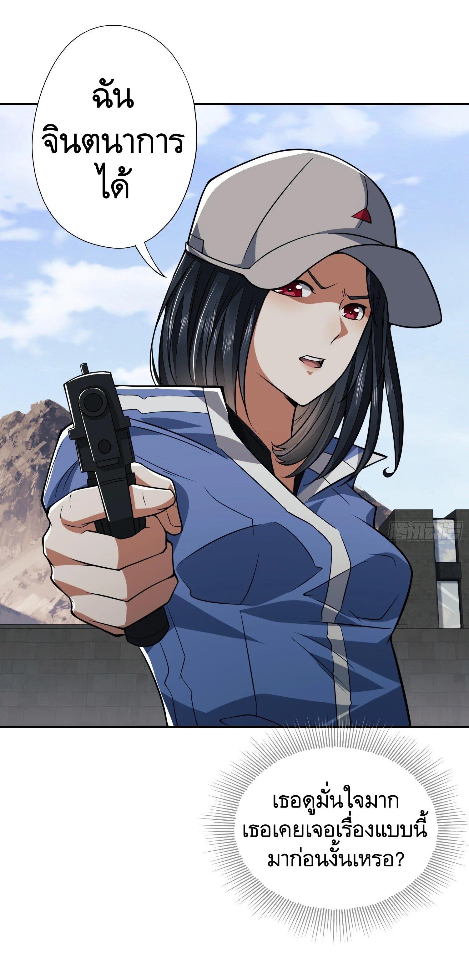 Manga-lc-com อ่านมังงะ อ่านการ์ตูน ออนไลน์ ฟรี The First Order ตอนที่ 1 2 3 4 5 6 7 8 9 10 11 12 13 14 ฟรี ไม่มีโฆษณา Manga-lc - อ่าน มังงะ อ่าน การ์ตูน ออนไลน์ อ่านมังงะ ฟรี