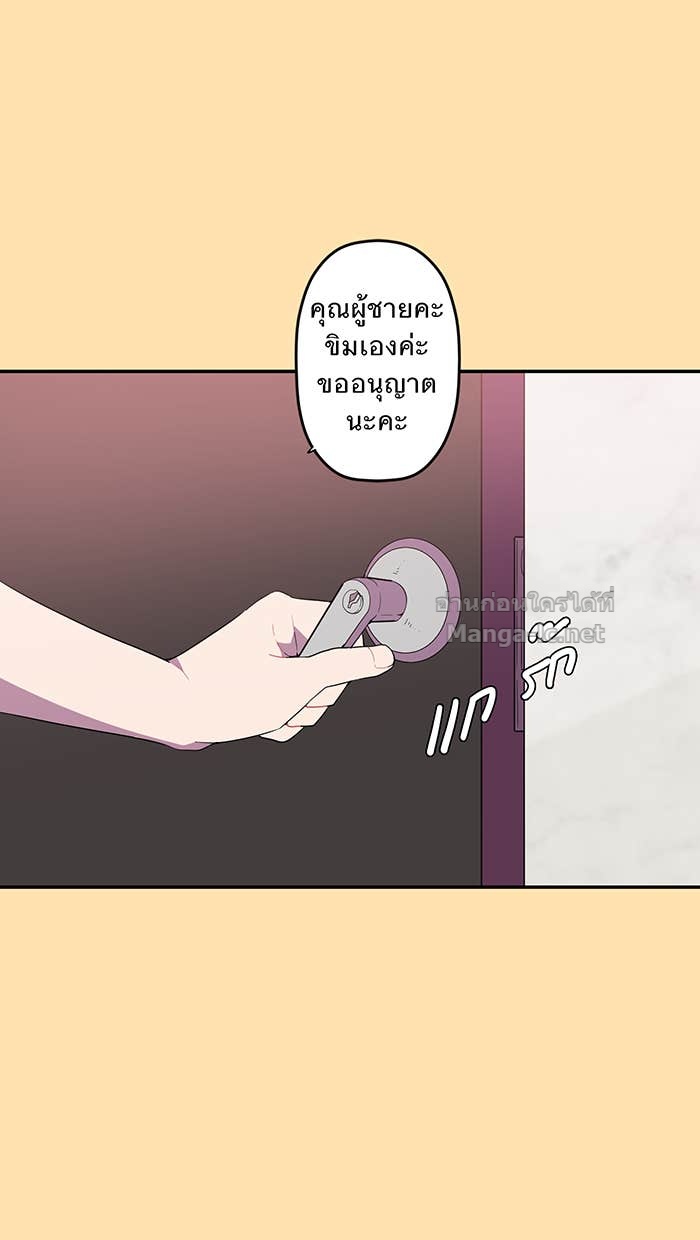 Doujin-Lc- อ่าน โดจิน มังฮวา เกาหลี ญี่ปุ่น จีน แปลไทย Take My Money รักนี้...มีเปย์ ตอนที่ 1 2 3 4 5 6 7 8 9 10 11 12 13 14 ฟรี ไม่มีโฆษณา อ่าน โดจิน Manhwa เกาหลี ญี่ปุ่น จีน เรามีครบ คัดมาให้เน้นๆ โดจิน 18+ รับประกันความฟินโดย Doujin Lc