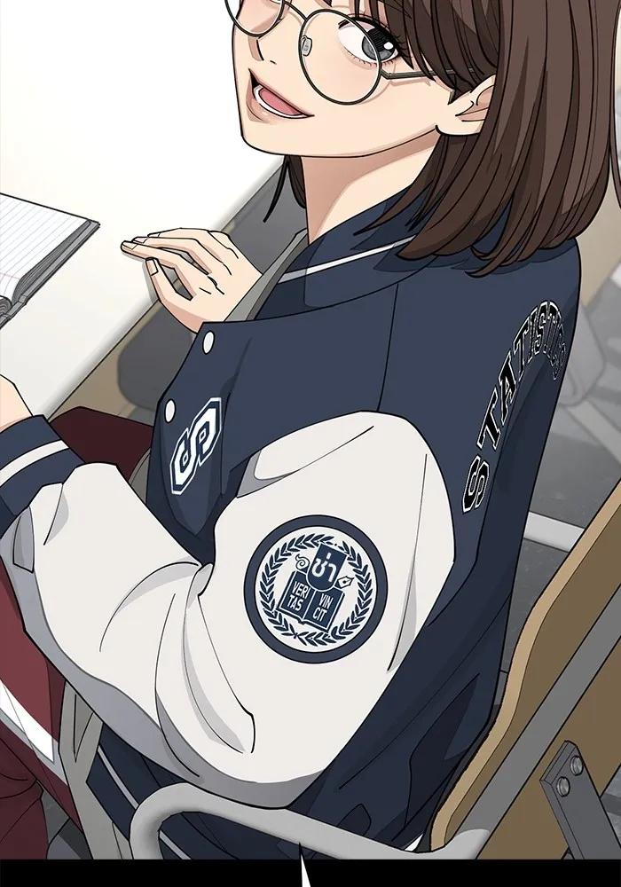 ความรักของอิซอบ ตอนที่ 22 รูปที่ 14