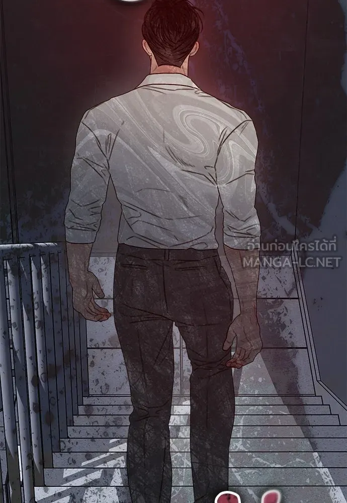 ปรารถนารักอันงดงาม ตอนที่ 79 รูปที่ 24