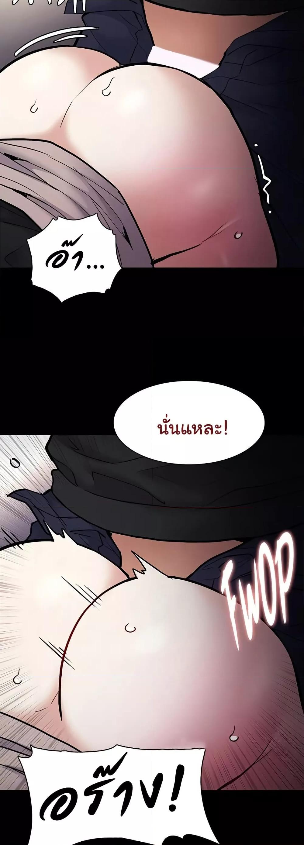 Doujin-Lc- อ่าน โดจิน มังฮวา เกาหลี ญี่ปุ่น จีน แปลไทย Pervert Diary ตอนที่ 1 2 3 4 5 6 7 8 9 10 11 12 13 14 ฟรี ไม่มีโฆษณา อ่าน โดจิน Manhwa เกาหลี ญี่ปุ่น จีน เรามีครบ คัดมาให้เน้นๆ โดจิน 18+ รับประกันความฟินโดย  Doujin Lc