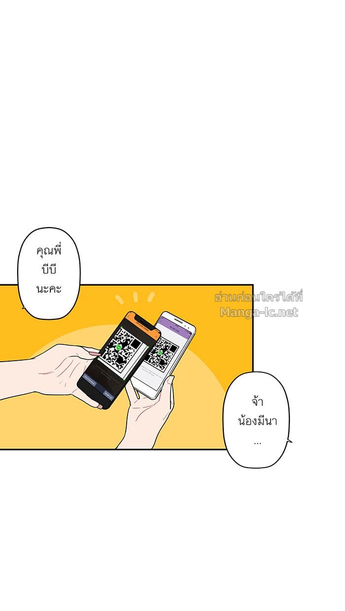Doujin-Lc- อ่าน โดจิน มังฮวา เกาหลี ญี่ปุ่น จีน แปลไทย Take My Money รักนี้...มีเปย์ ตอนที่ 1 2 3 4 5 6 7 8 9 10 11 12 13 14 ฟรี ไม่มีโฆษณา อ่าน โดจิน Manhwa เกาหลี ญี่ปุ่น จีน เรามีครบ คัดมาให้เน้นๆ โดจิน 18+ รับประกันความฟินโดย Doujin Lc