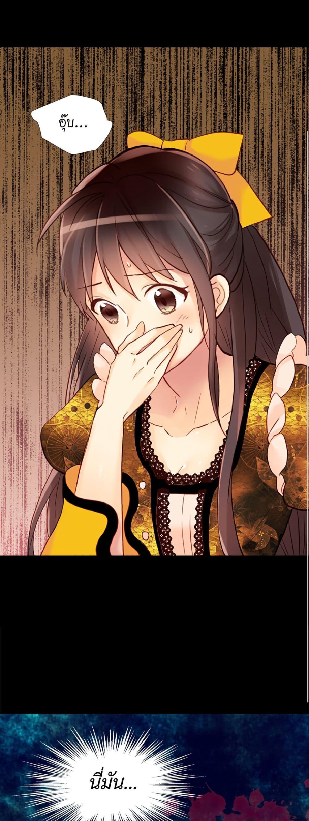 Manga-lc-com อ่านมังงะ อ่านการ์ตูน ออนไลน์ ฟรี Isekai Empress ตอนที่ 1 2 3 4 5 6 7 8 9 10 11 12 13 14 ฟรี ไม่มีโฆษณา Manga-lc - อ่าน มังงะ อ่าน การ์ตูน ออนไลน์ อ่านมังงะ ฟรี