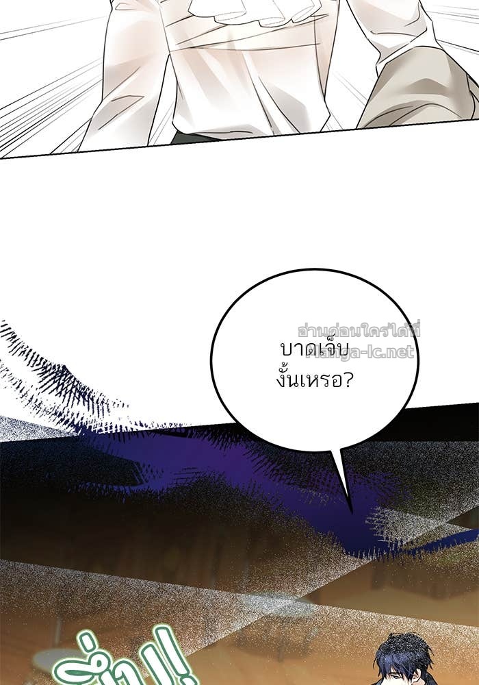 Doujin-Lc- อ่าน โดจิน มังฮวา เกาหลี ญี่ปุ่น จีน แปลไทย ผมเป็นหนุ่มรับใช้ค่ะ ตอนที่ 1 2 3 4 5 6 7 8 9 10 11 12 13 14 ฟรี ไม่มีโฆษณา อ่าน โดจิน Manhwa เกาหลี ญี่ปุ่น จีน เรามีครบ คัดมาให้เน้นๆ โดจิน 18+ รับประกันความฟินโดย Doujin Lc