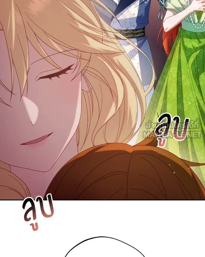 ถ้าเป็นนางร้าย ตอนที่ 31 รูปที่ 105