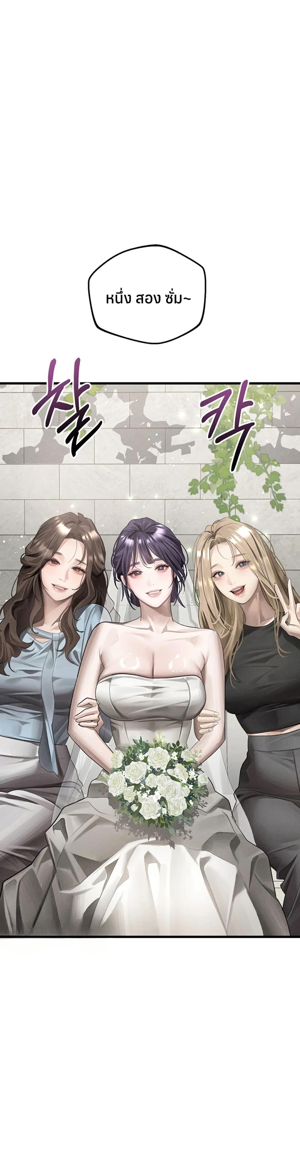 Doujin-Lc- อ่าน โดจิน มังฮวา เกาหลี ญี่ปุ่น จีน แปลไทย Dirty Talk ตอนที่ 1 2 3 4 5 6 7 8 9 10 11 12 13 14 ฟรี ไม่มีโฆษณา อ่าน โดจิน Manhwa เกาหลี ญี่ปุ่น จีน เรามีครบ คัดมาให้เน้นๆ โดจิน 18+ รับประกันความฟินโดย  Doujin Lc