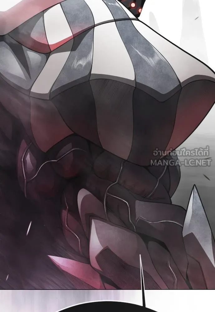 ยุคแห่งยอดมนุษย์ ตอนที่ 101 รูปที่ 255