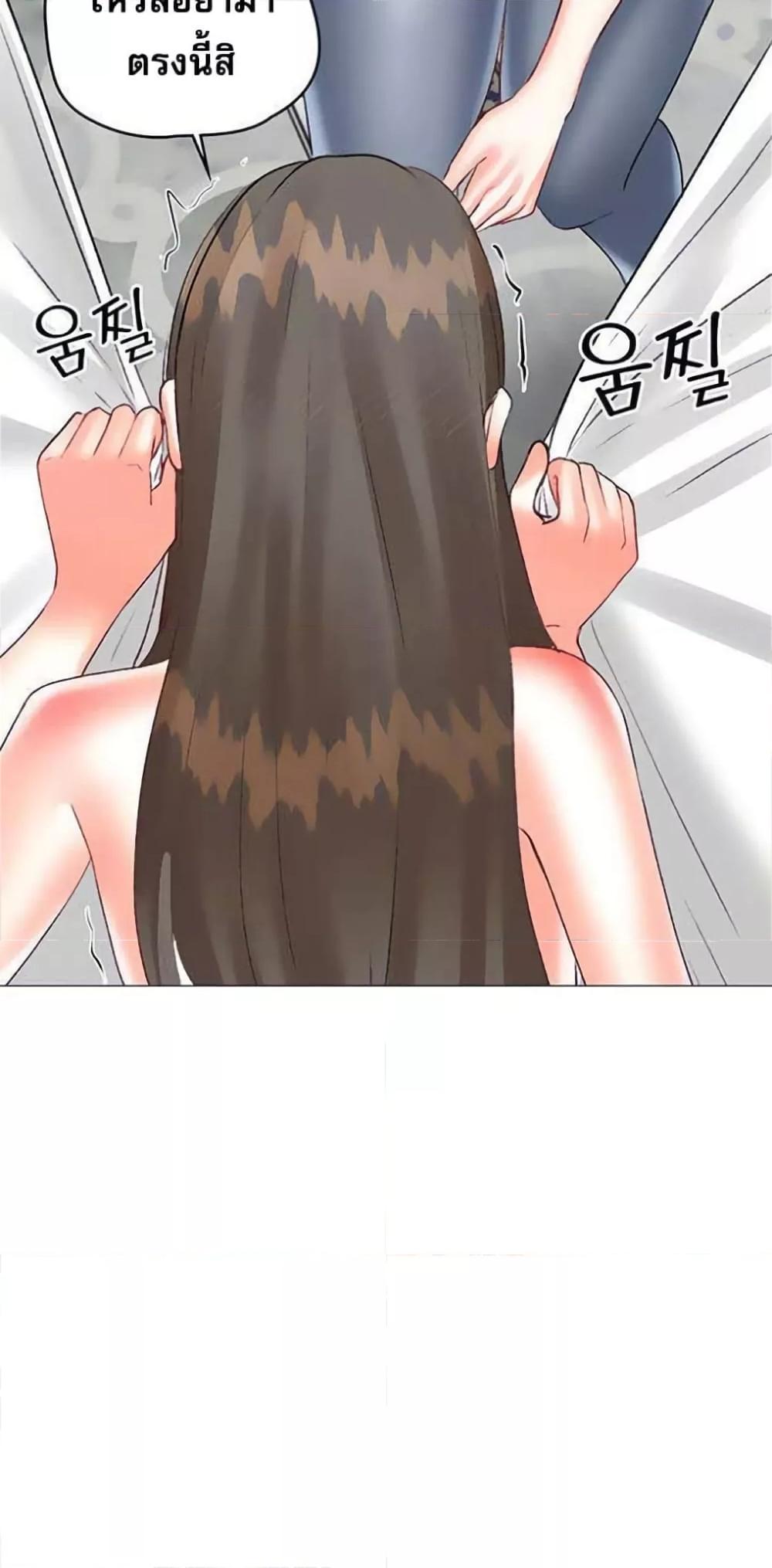 Doujin-Lc- อ่าน โดจิน มังฮวา เกาหลี ญี่ปุ่น จีน แปลไทย Troublesome Sister ตอนที่ 1 2 3 4 5 6 7 8 9 10 11 12 13 14 ฟรี ไม่มีโฆษณา อ่าน โดจิน Manhwa เกาหลี ญี่ปุ่น จีน เรามีครบ คัดมาให้เน้นๆ โดจิน 18+ รับประกันความฟินโดย  Doujin Lc