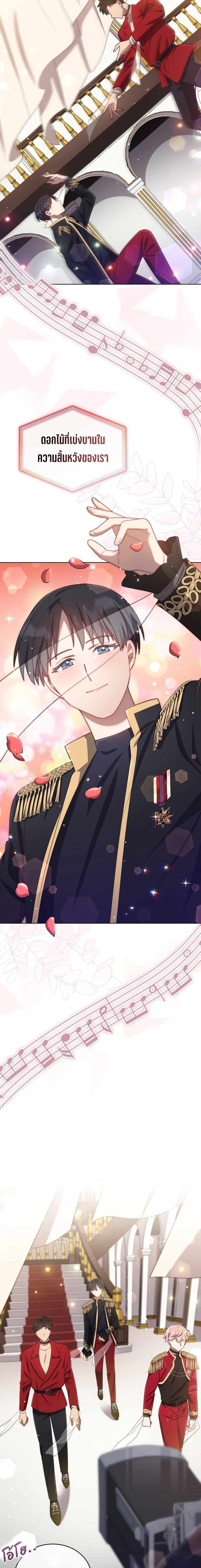 Manga-lc-com อ่านมังงะ อ่านการ์ตูน ออนไลน์ ฟรี The Second Life of an All-Rounder Idol ตอนที่ 1 2 3 4 5 6 7 8 9 10 11 12 13 14 ฟรี ไม่มีโฆษณา Manga-lc - อ่าน มังงะ อ่าน การ์ตูน ออนไลน์ อ่านมังงะ ฟรี