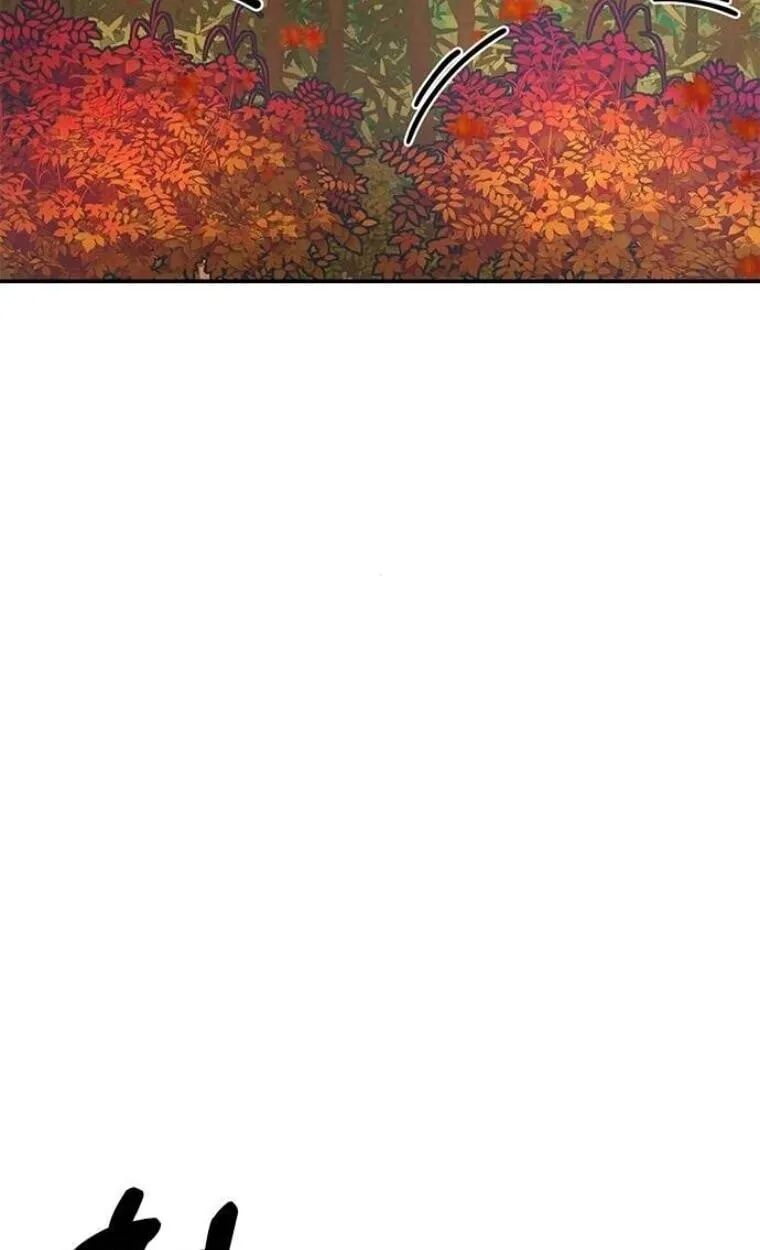 Chronicles of the Lazy Sovereign บ_นท_กของราชาจอมข_เก_ยจ ตอนที่ ตอนที่ 15 รูปที่ 96