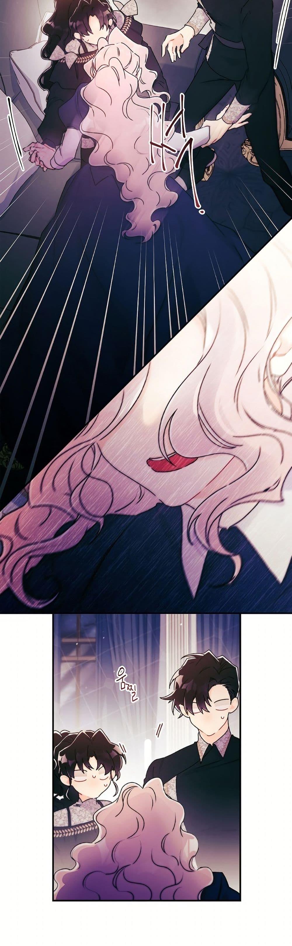 Manga-lc-com อ่านมังงะ อ่านการ์ตูน ออนไลน์ ฟรี I Became the Male Lead’s Adopted Daughter ตอนที่ 1 2 3 4 5 6 7 8 9 10 11 12 13 14 ฟรี ไม่มีโฆษณา Manga-lc - อ่าน มังงะ อ่าน การ์ตูน ออนไลน์ อ่านมังงะ ฟรี