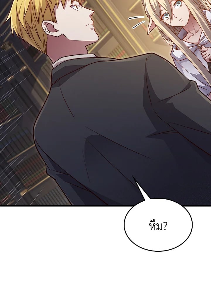 Manga-lc-com อ่านมังงะ อ่านการ์ตูน ออนไลน์ ฟรี The Lord of Coins ตอนที่ 1 2 3 4 5 6 7 8 9 10 11 12 13 14 ฟรี ไม่มีโฆษณา Manga-lc - อ่าน มังงะ อ่าน การ์ตูน ออนไลน์ อ่านมังงะ ฟรี