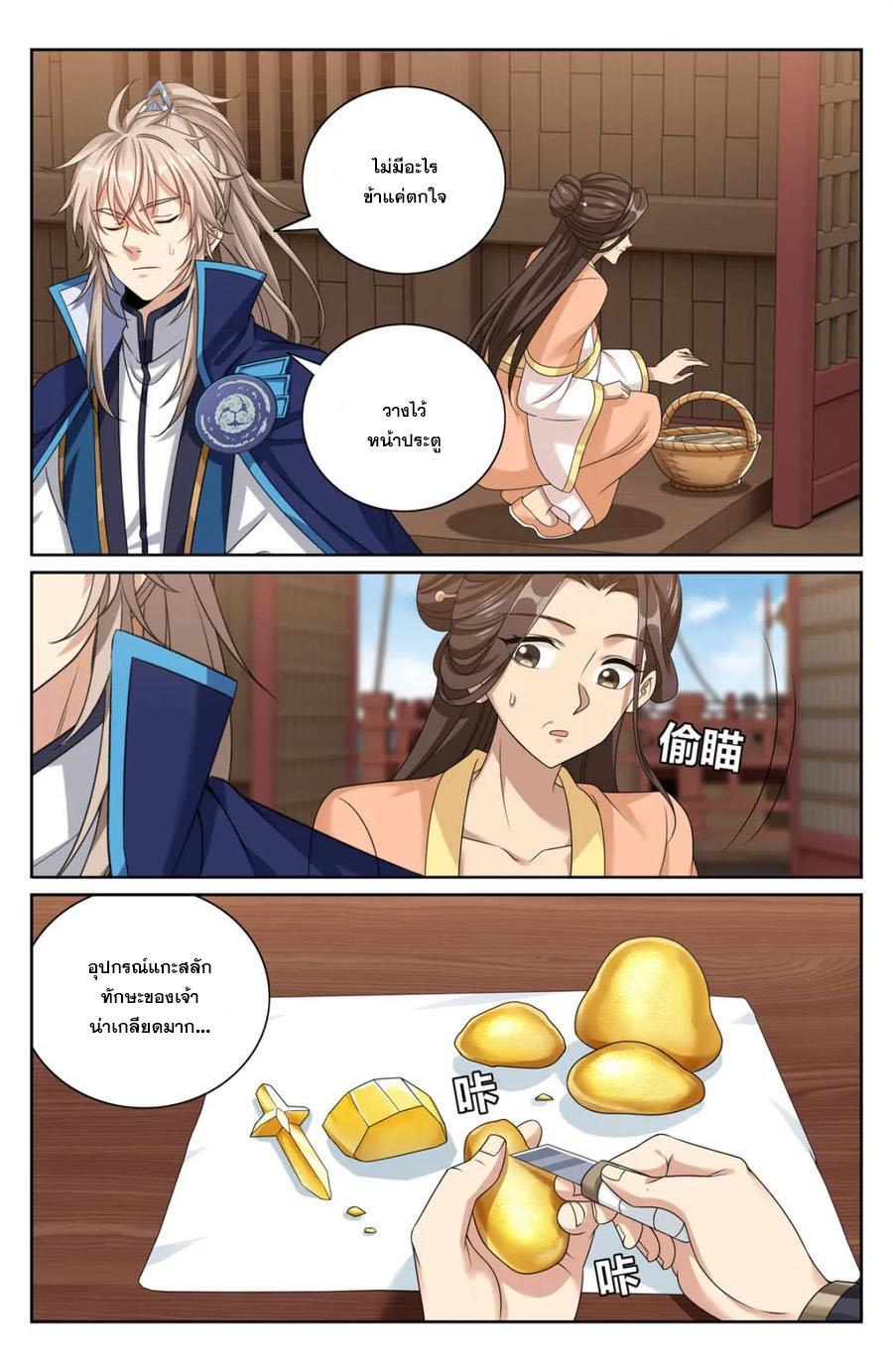 Manga-lc-com อ่านมังงะ อ่านการ์ตูน ออนไลน์ ฟรี Nightwatcher ตอนที่ 1 2 3 4 5 6 7 8 9 10 11 12 13 14 ฟรี ไม่มีโฆษณา Manga-lc - อ่าน มังงะ อ่าน การ์ตูน ออนไลน์ อ่านมังงะ ฟรี