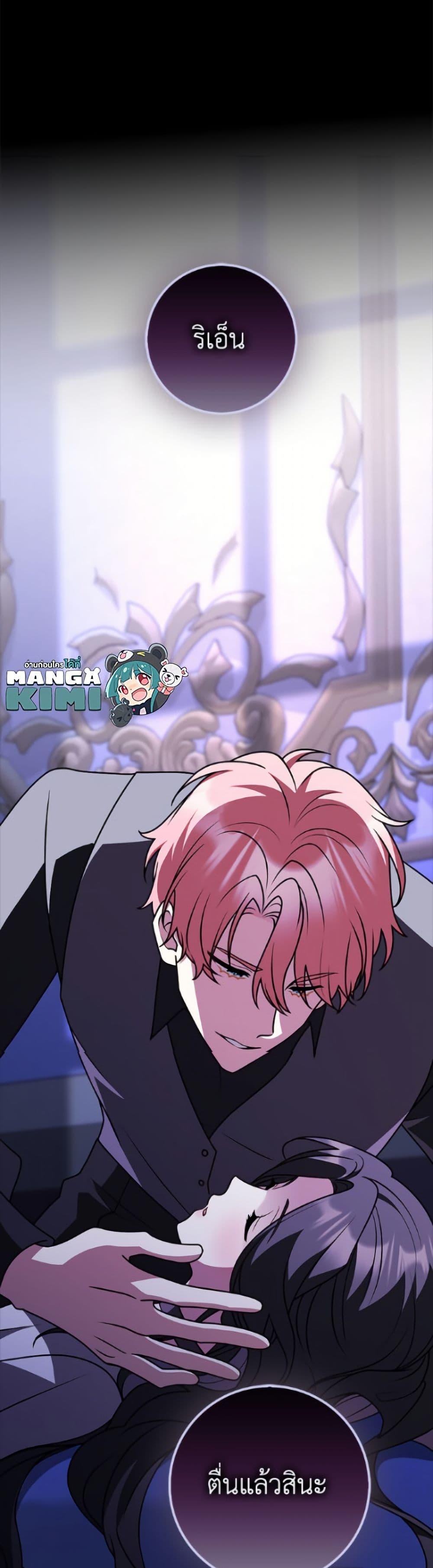 Manga-lc-com อ่านมังงะ อ่านการ์ตูน ออนไลน์ ฟรี Friends Shouldn’t Act This Way ตอนที่ 1 2 3 4 5 6 7 8 9 10 11 12 13 14 ฟรี ไม่มีโฆษณา Manga-lc - อ่าน มังงะ อ่าน การ์ตูน ออนไลน์ อ่านมังงะ ฟรี