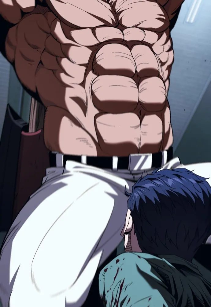 สนิมเชือดเลือดสาด ตอนที่ 8 รูปที่ 26