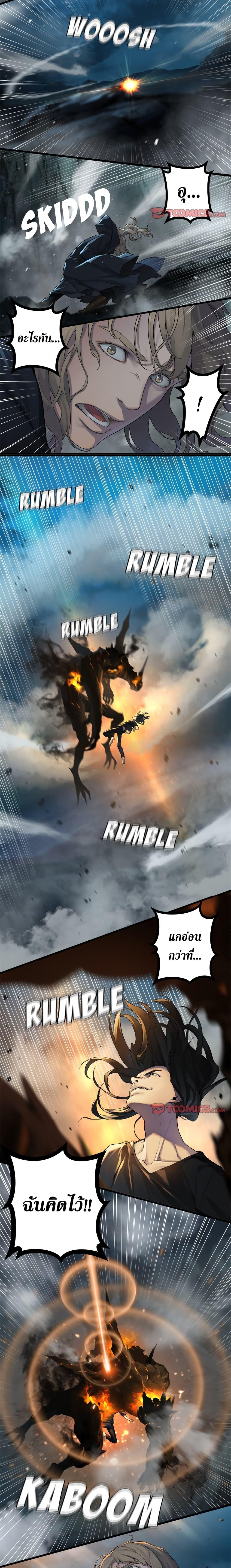 Manga-lc-com อ่านมังงะ อ่านการ์ตูน ออนไลน์ ฟรี Her Summon ตอนที่ 1 2 3 4 5 6 7 8 9 10 11 12 13 14 ฟรี ไม่มีโฆษณา Manga-lc - อ่าน มังงะ อ่าน การ์ตูน ออนไลน์ อ่านมังงะ ฟรี