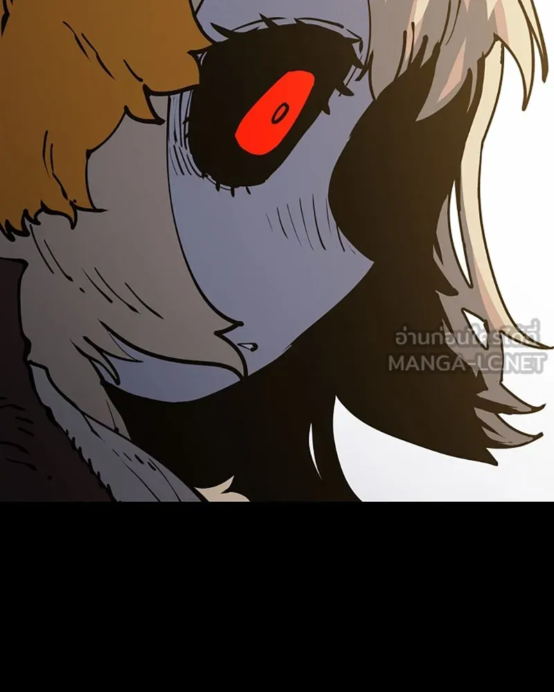 Player ตอนที่ 27 รูปที่ 63