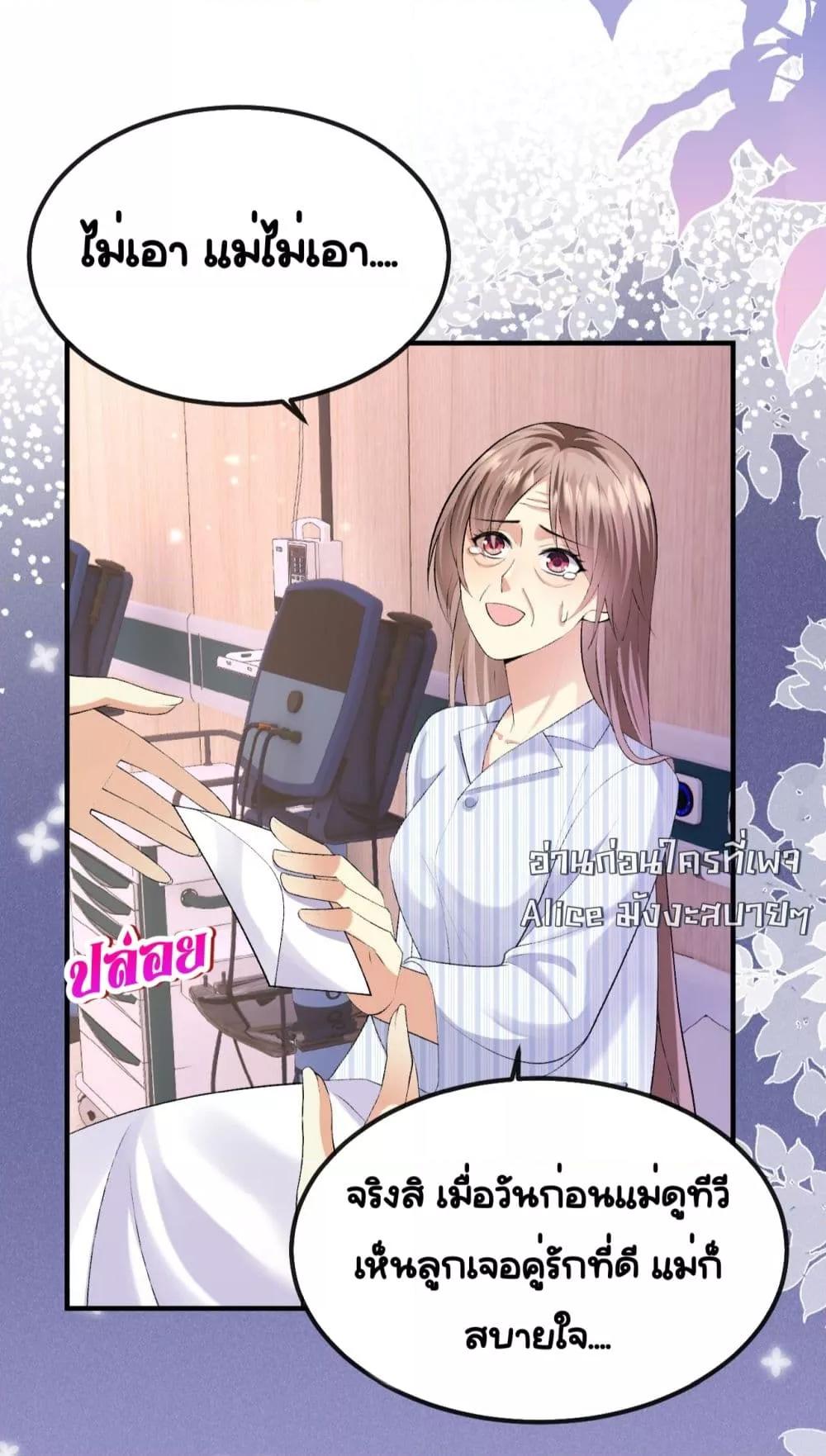 Manga-lc-com อ่านมังงะ อ่านการ์ตูน ออนไลน์ ฟรี Madam!SheWant ตอนที่ 1 2 3 4 5 6 7 8 9 10 11 12 13 14 ฟรี ไม่มีโฆษณา Manga-lc - อ่าน มังงะ อ่าน การ์ตูน ออนไลน์ อ่านมังงะ ฟรี