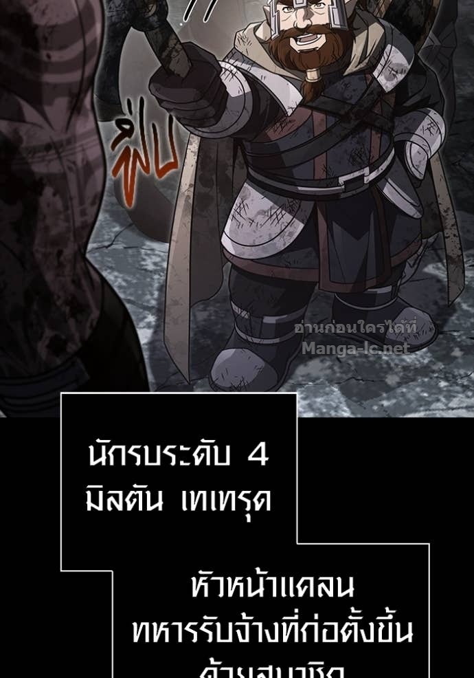 Doujin-Lc- อ่าน โดจิน มังฮวา เกาหลี ญี่ปุ่น จีน แปลไทย เอาชีวิตรอดในเกมฉบับคนเถื่อน ตอนที่ 1 2 3 4 5 6 7 8 9 10 11 12 13 14 ฟรี ไม่มีโฆษณา อ่าน โดจิน Manhwa เกาหลี ญี่ปุ่น จีน เรามีครบ คัดมาให้เน้นๆ โดจิน 18+ รับประกันความฟินโดย Doujin Lc