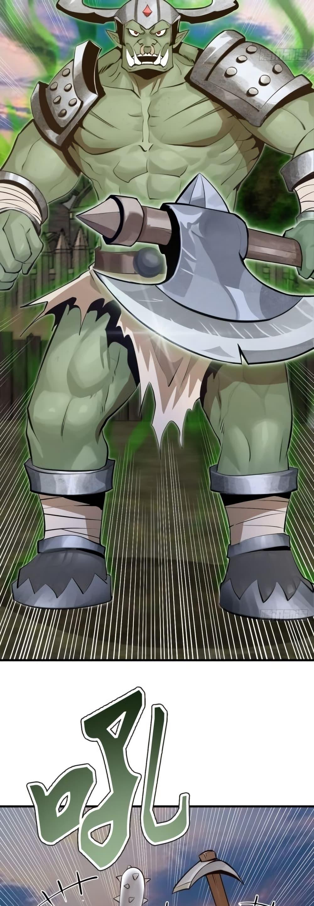 Manga-lc-com อ่านมังงะ อ่านการ์ตูน ออนไลน์ ฟรี IConquertheW ตอนที่ 1 2 3 4 5 6 7 8 9 10 11 12 13 14 ฟรี ไม่มีโฆษณา Manga-lc - อ่าน มังงะ อ่าน การ์ตูน ออนไลน์ อ่านมังงะ ฟรี