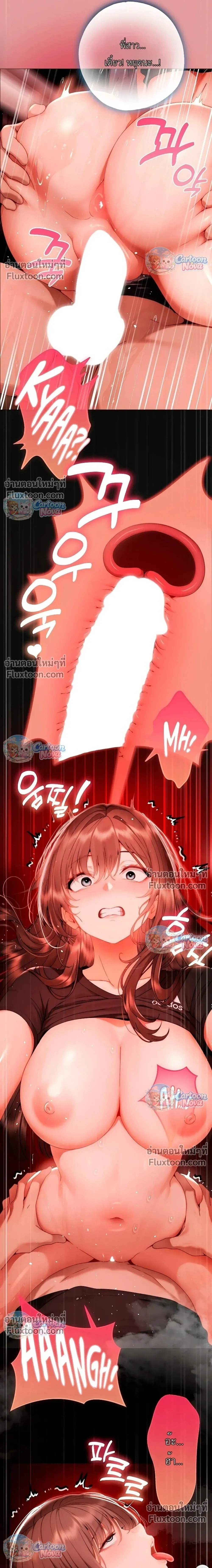 Doujin-Lc- อ่าน โดจิน มังฮวา เกาหลี ญี่ปุ่น จีน แปลไทย Little Miss Delinquent ตอนที่ 1 2 3 4 5 6 7 8 9 10 11 12 13 14 ฟรี ไม่มีโฆษณา อ่าน โดจิน Manhwa เกาหลี ญี่ปุ่น จีน เรามีครบ คัดมาให้เน้นๆ โดจิน 18+ รับประกันความฟินโดย  Doujin Lc