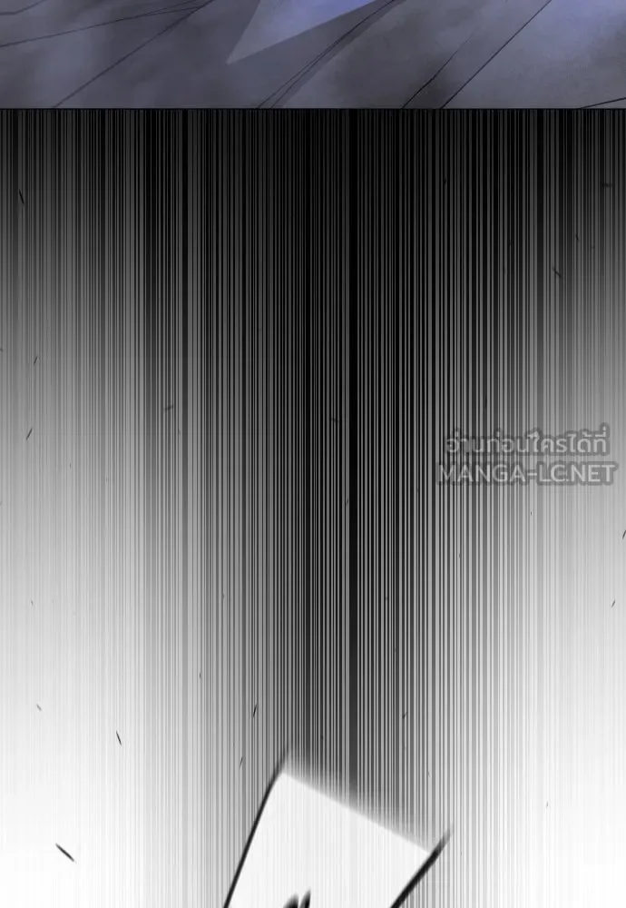 ยุคแห่งยอดมนุษย์ ตอนที่ 89 รูปที่ 54