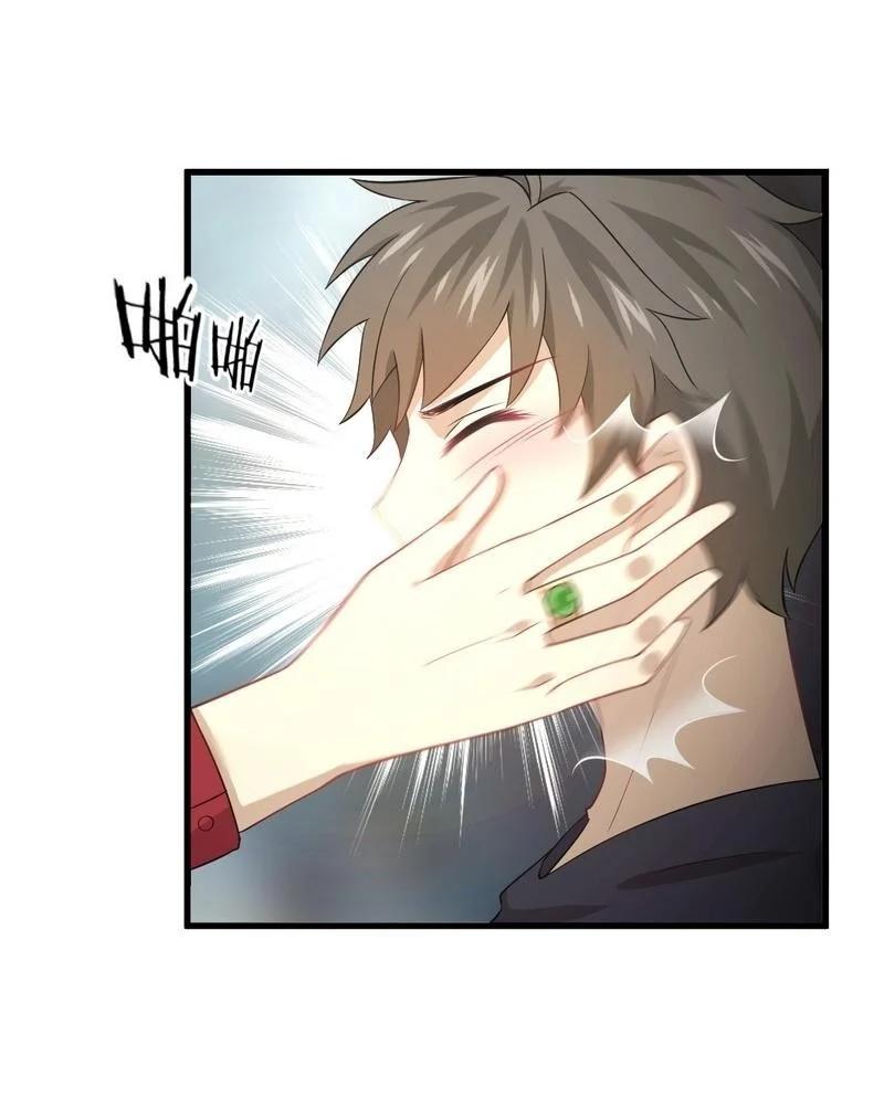 Manga-lc-com อ่านมังงะ อ่านการ์ตูน ออนไลน์ ฟรี Immortal Swordsman in the Reverse World ตอนที่ 1 2 3 4 5 6 7 8 9 10 11 12 13 14 ฟรี ไม่มีโฆษณา Manga-lc - อ่าน มังงะ อ่าน การ์ตูน ออนไลน์ อ่านมังงะ ฟรี