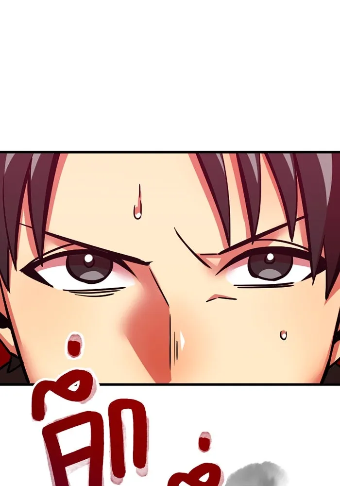 เพลเยอร์เลือดเทวะ ตอนที่ 10 สเตจ  สุสานทหาร ① รูปที่ 191