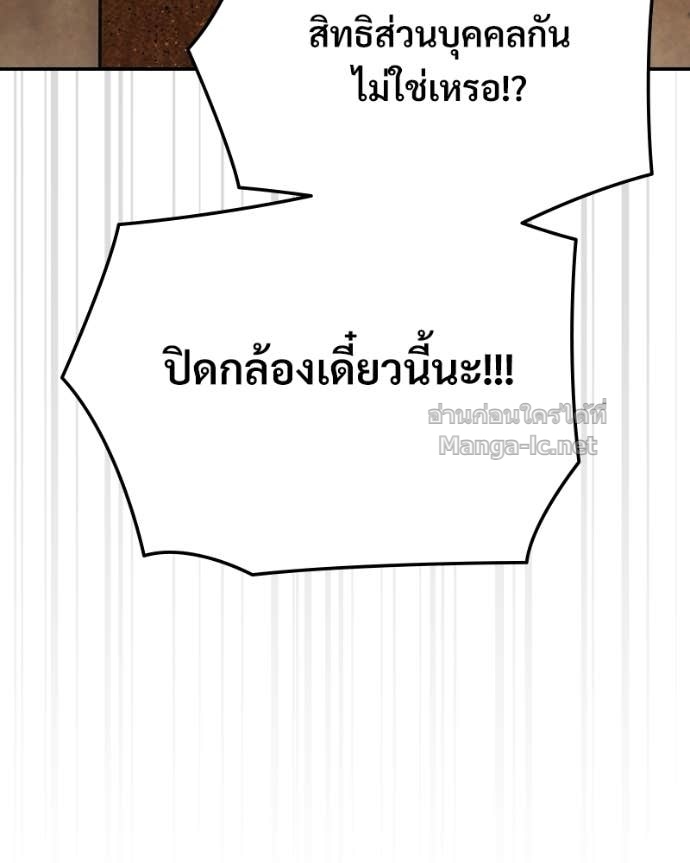 Doujin-Lc- อ่าน โดจิน มังฮวา เกาหลี ญี่ปุ่น จีน แปลไทย บอกมาค่าตัวเท่าไหร่ ตอนที่ 1 2 3 4 5 6 7 8 9 10 11 12 13 14 ฟรี ไม่มีโฆษณา อ่าน โดจิน Manhwa เกาหลี ญี่ปุ่น จีน เรามีครบ คัดมาให้เน้นๆ โดจิน 18+ รับประกันความฟินโดย Doujin Lc