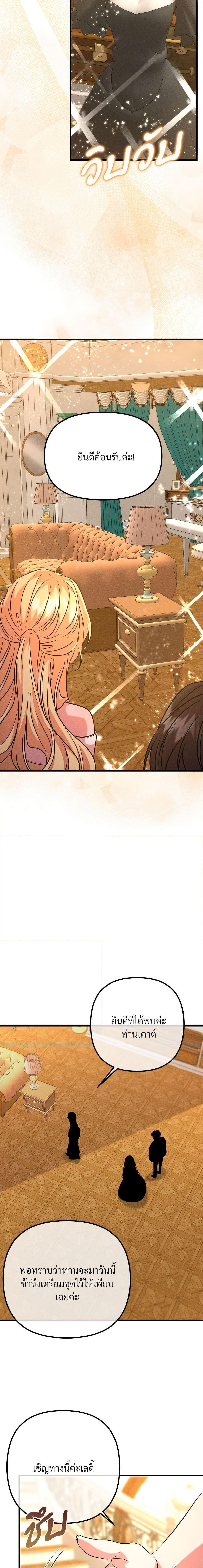 Manga-lc-com อ่านมังงะ อ่านการ์ตูน ออนไลน์ ฟรี Aesthetics of Play ตอนที่ 1 2 3 4 5 6 7 8 9 10 11 12 13 14 ฟรี ไม่มีโฆษณา Manga-lc - อ่าน มังงะ อ่าน การ์ตูน ออนไลน์ อ่านมังงะ ฟรี