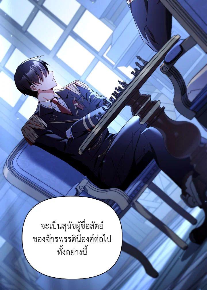 Doujin-Lc- อ่าน โดจิน มังฮวา เกาหลี ญี่ปุ่น จีน แปลไทย Regressor Instruction Manual ตอนที่ 1 2 3 4 5 6 7 8 9 10 11 12 13 14 ฟรี ไม่มีโฆษณา อ่าน โดจิน Manhwa เกาหลี ญี่ปุ่น จีน เรามีครบ คัดมาให้เน้นๆ โดจิน 18+ รับประกันความฟินโดย  Doujin Lc