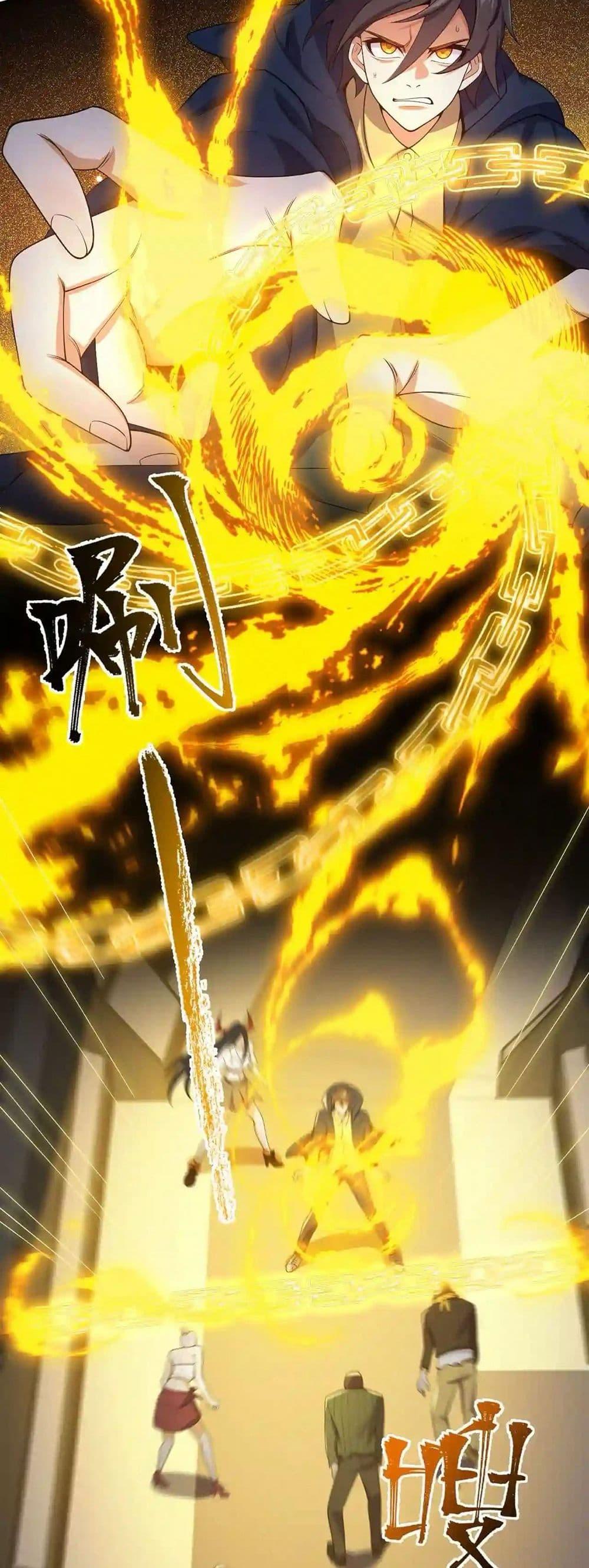 Manga-lc-com อ่านมังงะ อ่านการ์ตูน ออนไลน์ ฟรี An Hai Ji Yuan ตอนที่ 1 2 3 4 5 6 7 8 9 10 11 12 13 14 ฟรี ไม่มีโฆษณา Manga-lc - อ่าน มังงะ อ่าน การ์ตูน ออนไลน์ อ่านมังงะ ฟรี