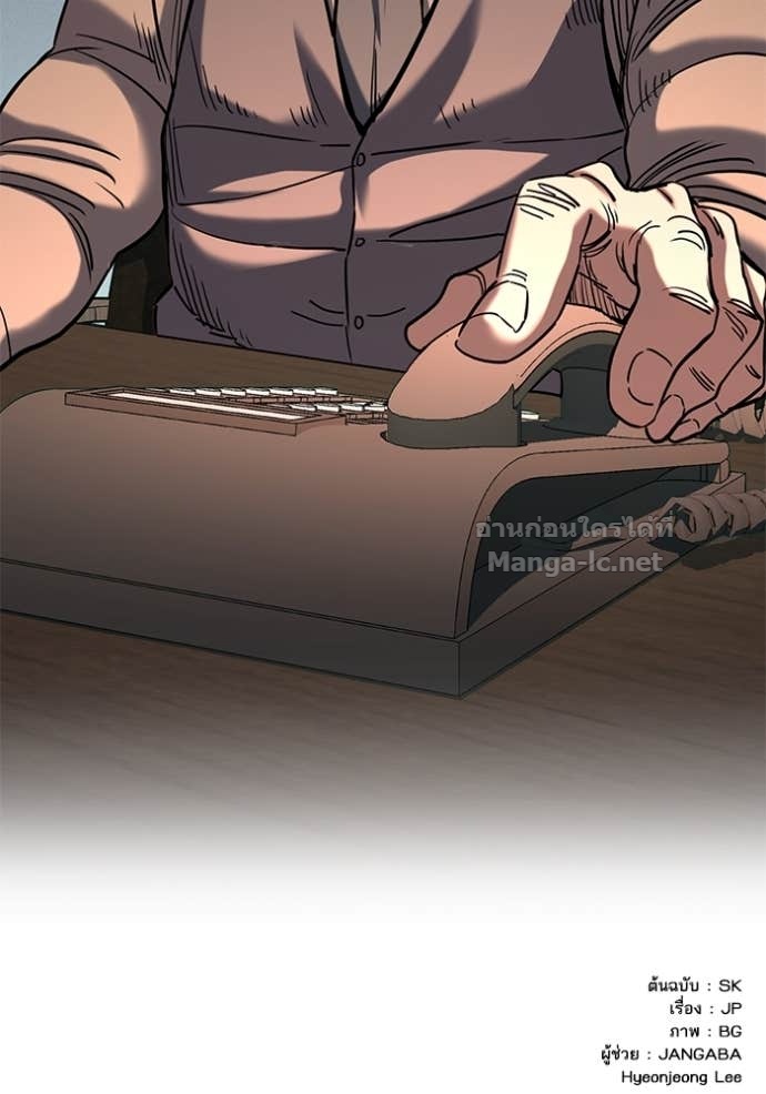 Doujin-Lc- อ่าน โดจิน มังฮวา เกาหลี ญี่ปุ่น จีน แปลไทย Reborn Rich ตอนที่ 1 2 3 4 5 6 7 8 9 10 11 12 13 14 ฟรี ไม่มีโฆษณา อ่าน โดจิน Manhwa เกาหลี ญี่ปุ่น จีน เรามีครบ คัดมาให้เน้นๆ โดจิน 18+ รับประกันความฟินโดย Doujin Lc