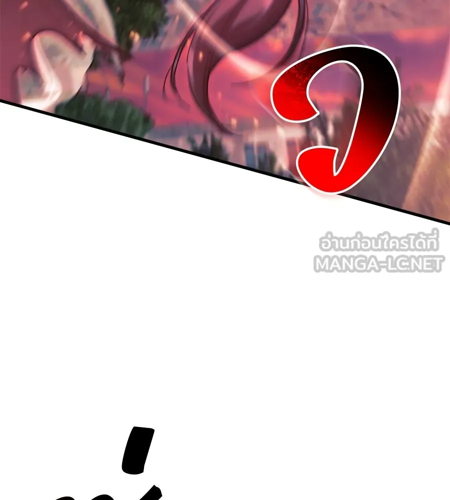สัปดาห์นี้งดอัปตอนใหม่ ตอนที่ 117 รูปที่ 114
