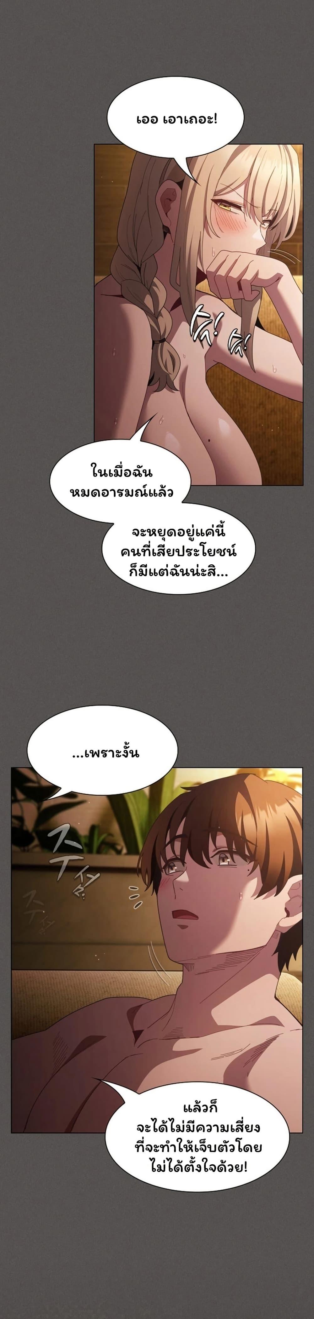Doujin-Lc- อ่าน โดจิน มังฮวา เกาหลี ญี่ปุ่น จีน แปลไทย Believe Me! ตอนที่ 1 2 3 4 5 6 7 8 9 10 11 12 13 14 ฟรี ไม่มีโฆษณา อ่าน โดจิน Manhwa เกาหลี ญี่ปุ่น จีน เรามีครบ คัดมาให้เน้นๆ โดจิน 18+ รับประกันความฟินโดย  Doujin Lc