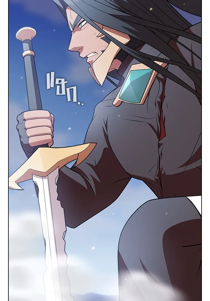 ผู้เล่นขั้นเทพแห่งหอคอยฝึกสอน ตอนที่ 188 รูปที่ 97