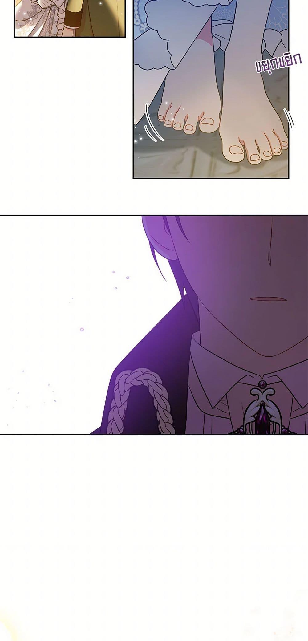 Manga-lc-com อ่านมังงะ อ่านการ์ตูน ออนไลน์ ฟรี My BFF is a Tyrant in Training ตอนที่ 1 2 3 4 5 6 7 8 9 10 11 12 13 14 ฟรี ไม่มีโฆษณา Manga-lc - อ่าน มังงะ อ่าน การ์ตูน ออนไลน์ อ่านมังงะ ฟรี