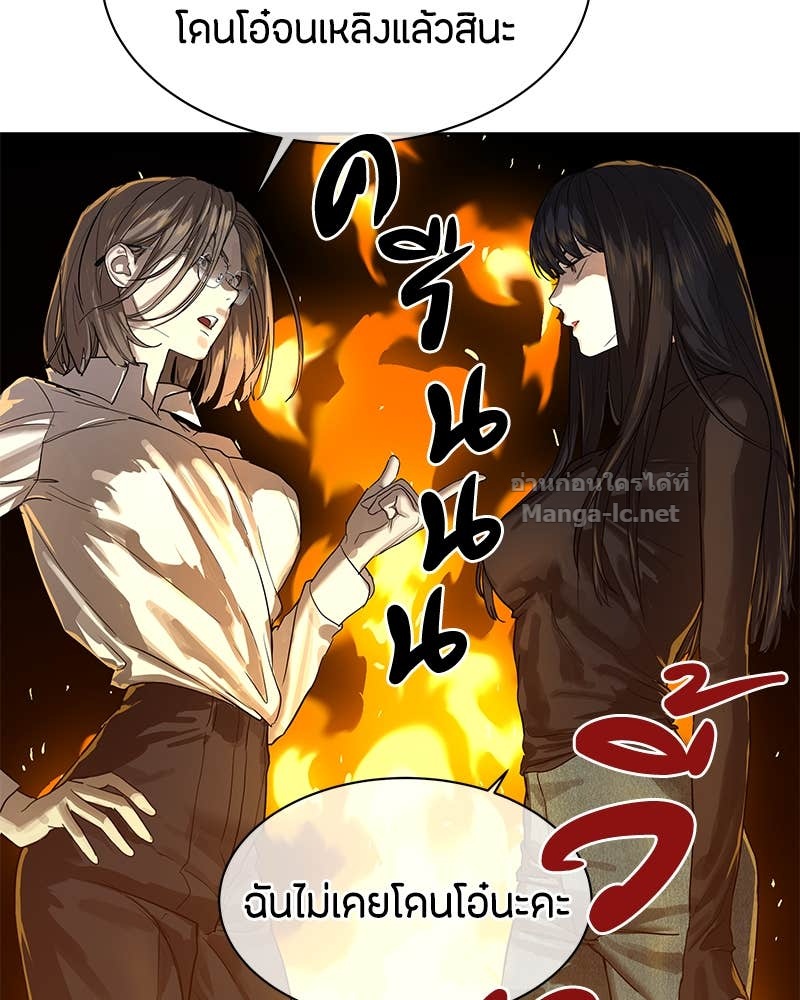 Doujin-Lc- อ่าน โดจิน มังฮวา เกาหลี ญี่ปุ่น จีน แปลไทย ข้าราชการพิเศษ ตอนที่ 1 2 3 4 5 6 7 8 9 10 11 12 13 14 ฟรี ไม่มีโฆษณา อ่าน โดจิน Manhwa เกาหลี ญี่ปุ่น จีน เรามีครบ คัดมาให้เน้นๆ โดจิน 18+ รับประกันความฟินโดย Doujin Lc