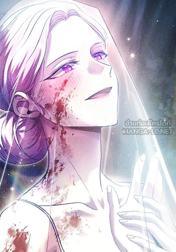 ออร่าดาราอัจฉริยะ ตอนที่ 54 รูปที่ 8