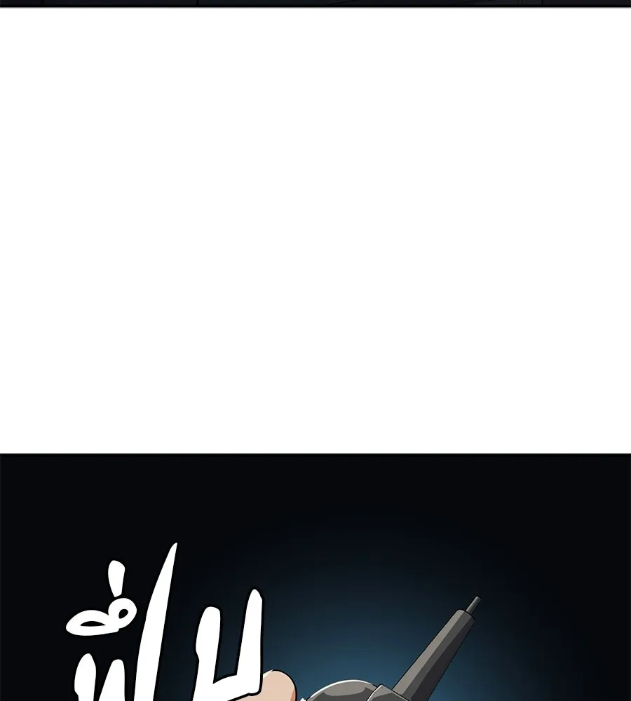 คอลเซ็นเตอร์เปลี่ยนชีวิต ตอนที่ 69 การแสดงสุดอันตราย รูปที่ 113