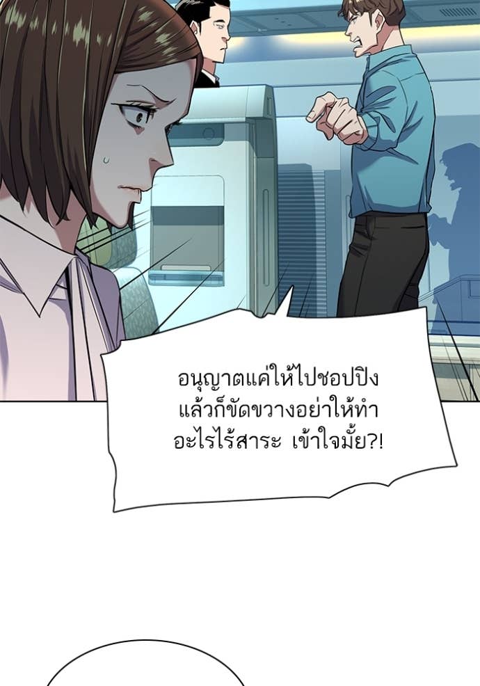 Doujin-Lc- อ่าน โดจิน มังฮวา เกาหลี ญี่ปุ่น จีน แปลไทย Reborn Rich ตอนที่ 1 2 3 4 5 6 7 8 9 10 11 12 13 14 ฟรี ไม่มีโฆษณา อ่าน โดจิน Manhwa เกาหลี ญี่ปุ่น จีน เรามีครบ คัดมาให้เน้นๆ โดจิน 18+ รับประกันความฟินโดย Doujin Lc