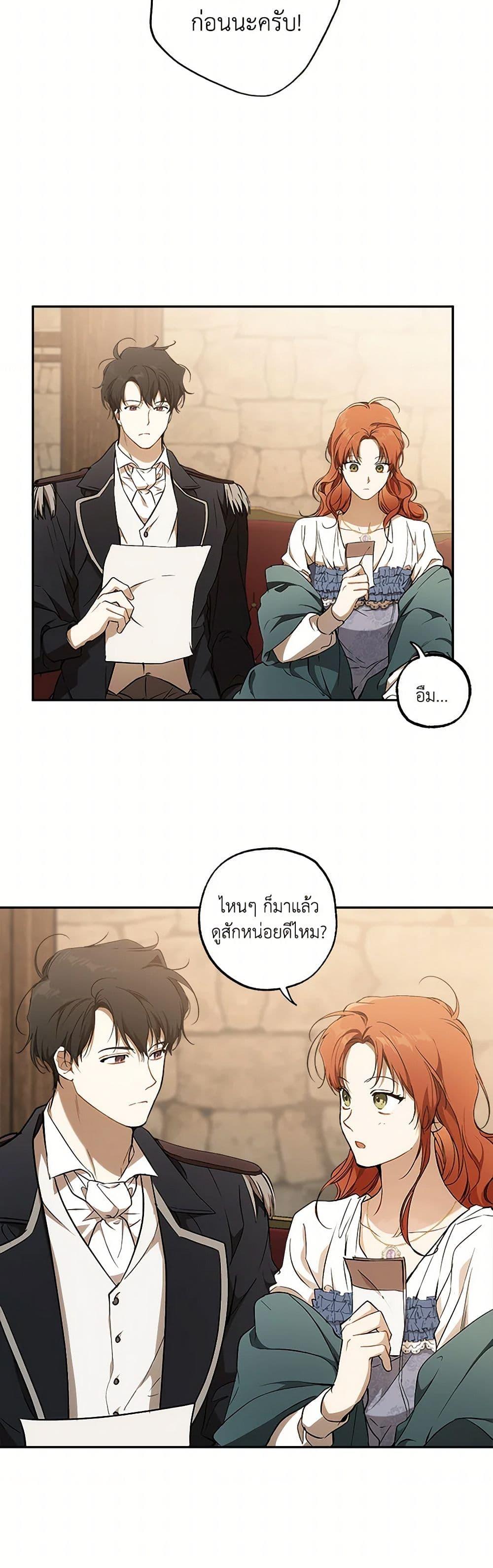 Manga-lc-com อ่านมังงะ อ่านการ์ตูน ออนไลน์ ฟรี It Was All a Mistake ตอนที่ 1 2 3 4 5 6 7 8 9 10 11 12 13 14 ฟรี ไม่มีโฆษณา Manga-lc - อ่าน มังงะ อ่าน การ์ตูน ออนไลน์ อ่านมังงะ ฟรี