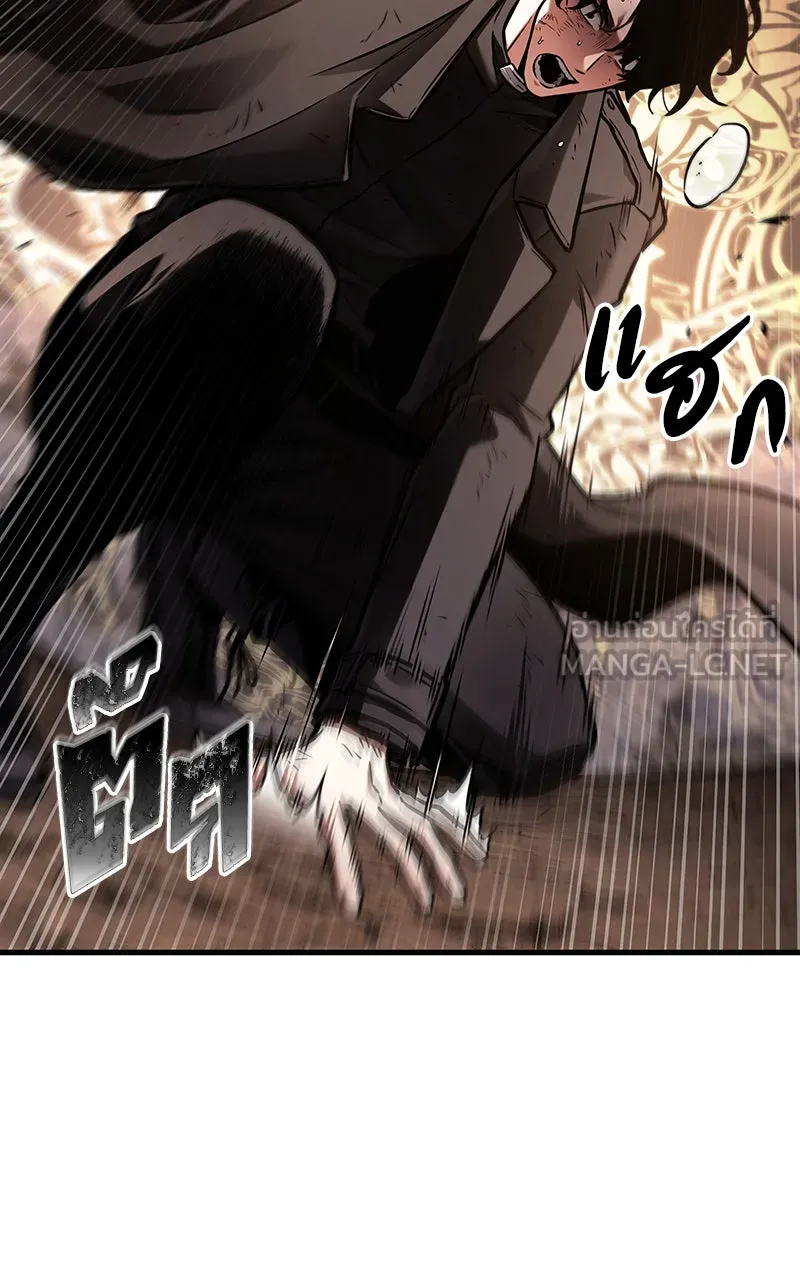 Omniscient Reader อ่านชะตาวันสิ้นโลก ตอนที่ 28 การสังเวยผู้แข็งแกร่งที่สุด (8 รูปที่ 81