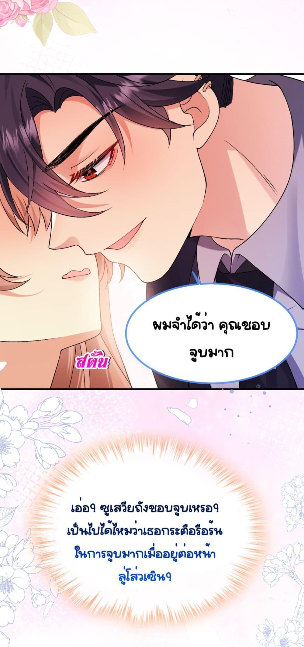 Manga-lc-com อ่านมังงะ อ่านการ์ตูน ออนไลน์ ฟรี Madam!SheWant ตอนที่ 1 2 3 4 5 6 7 8 9 10 11 12 13 14 ฟรี ไม่มีโฆษณา Manga-lc - อ่าน มังงะ อ่าน การ์ตูน ออนไลน์ อ่านมังงะ ฟรี