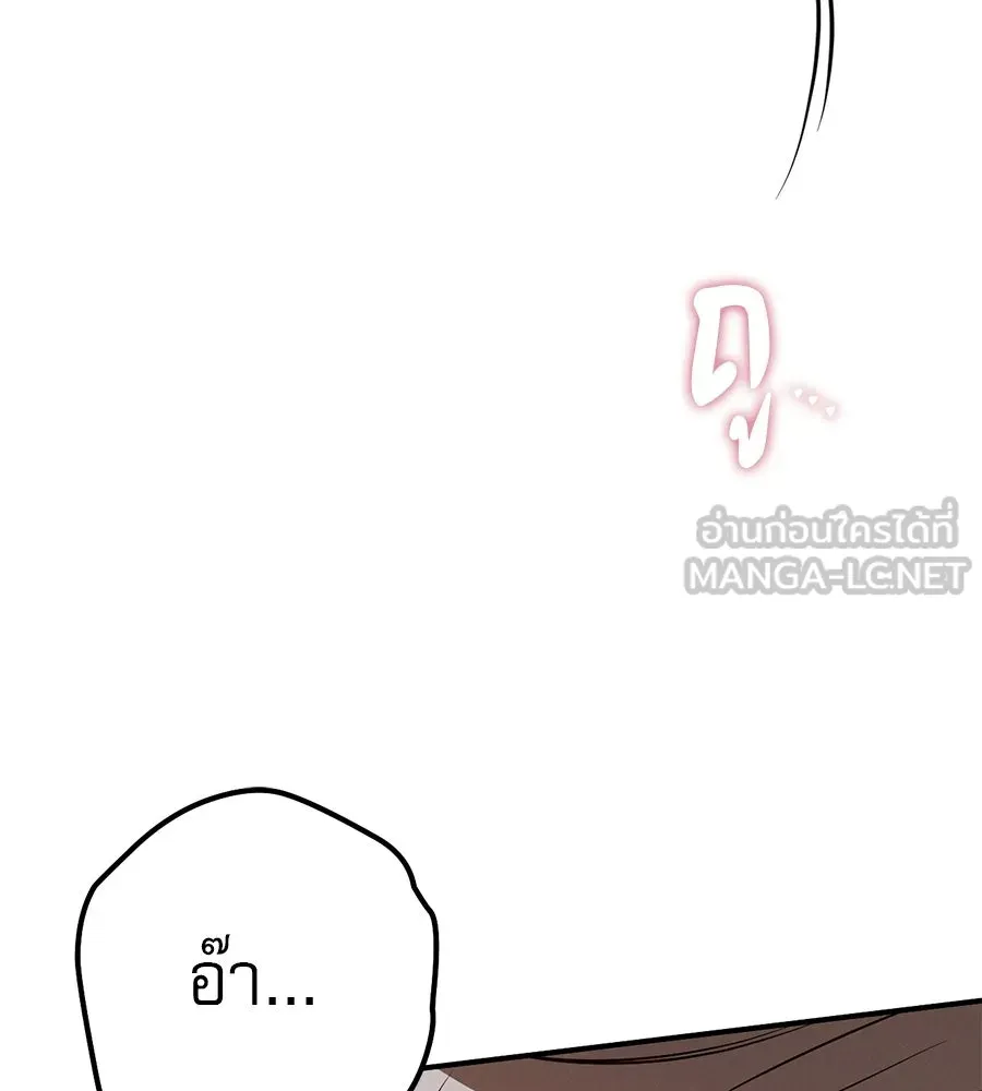 เรือนจำรัก ตอนที่ ตอนพิเศษ 3 รูปที่ 81