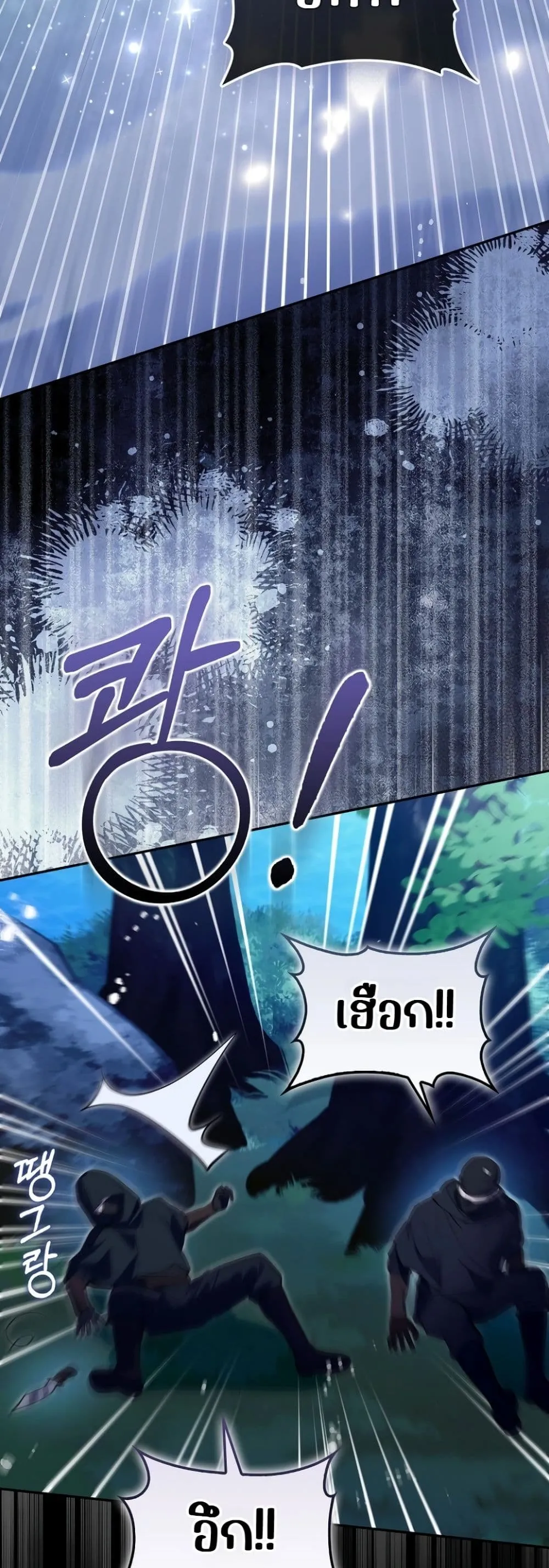 Manga-lc-com อ่านมังงะ อ่านการ์ตูน ออนไลน์ ฟรี Marked as the Tyrant’s Daughter-in-Law ตอนที่ 1 2 3 4 5 6 7 8 9 10 11 12 13 14 ฟรี ไม่มีโฆษณา Manga-lc - อ่าน มังงะ อ่าน การ์ตูน ออนไลน์ อ่านมังงะ ฟรี